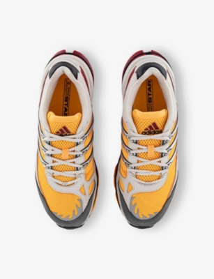 ADIDAS: Adistar HRMY Woven Trainers