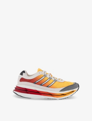 ADIDAS: Adistar HRMY Woven Trainers