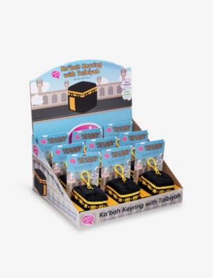DESI DOLLS: Ka’bah with Talbiyah Keyring 15cm