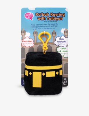 DESI DOLLS: Ka’bah with Talbiyah Keyring 15cm