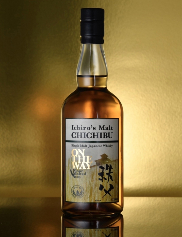 On The Way Single Malt Japanese Whisky 2024 700ml