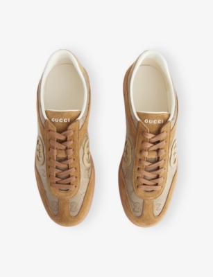 Gucci Beige Suede G75 Sneakers In Multi