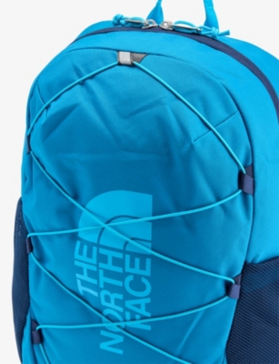 THE NORTH FACE: Kids' Court Jester Woven Backpack