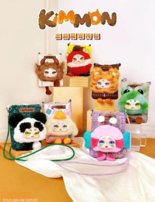 KIMMON: Mystery Box Travel Cute Pet Crossbody Bag