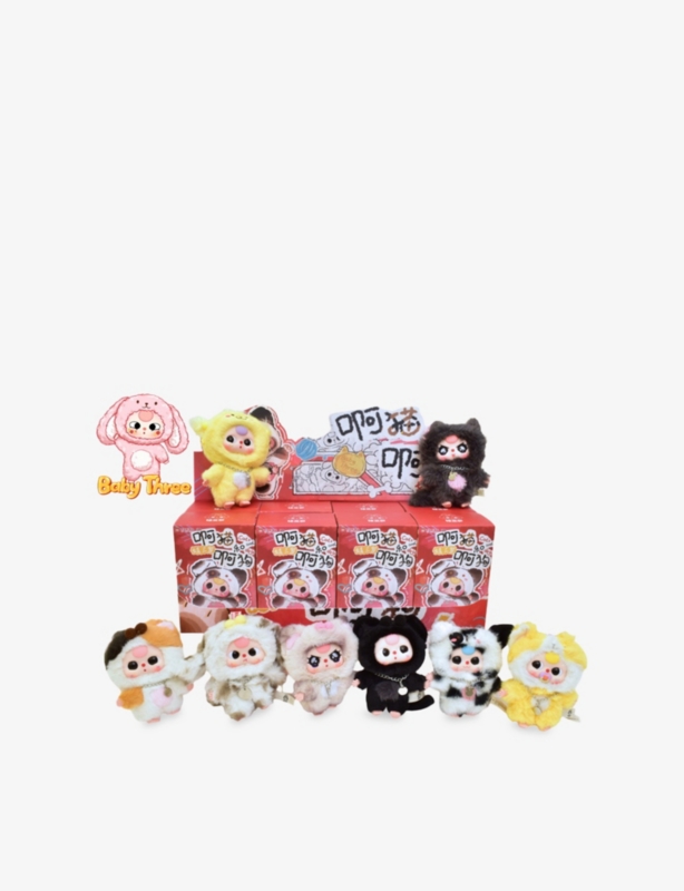 Cat and Dog Mystery Soft Toy Blind Box 16.5cm