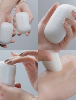 Suqqu Glowing Balm 18g