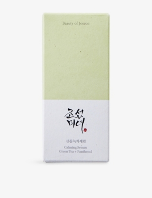 Beauty Of Joseon Calming Serum: Green Tea + Panthenol