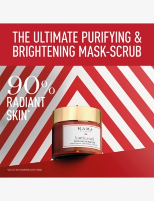 Kama Ayurveda Kumadi Mask Scrub 50ml In Multi