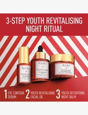 Kama Ayurveda Youth-revitalising Eye Concentrate 15ml In Multi