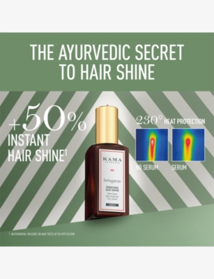 Kama Ayurveda Bringaras Hair Serum 50ml In Multi