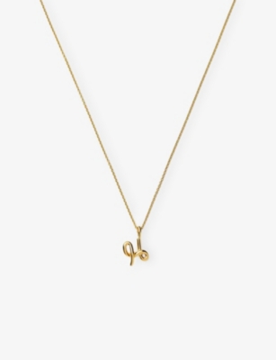 MISSOMA: Curly Molten Mini Initial 18ct Yellow-Gold Vermeil Necklace