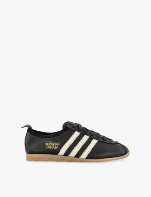 Mens Adidas Japan Leather Trainers
